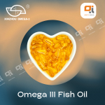 Omega III Fish Oil